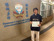 DSE 2026放榜|王錦輝中小學首誕女狀元 放榜適逢生日 冀鑽研大腦疾病