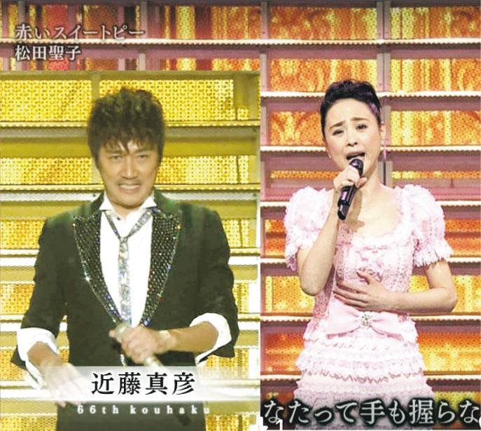 紅白歌唱大賽收視創新低 Showbiz 明報ol網