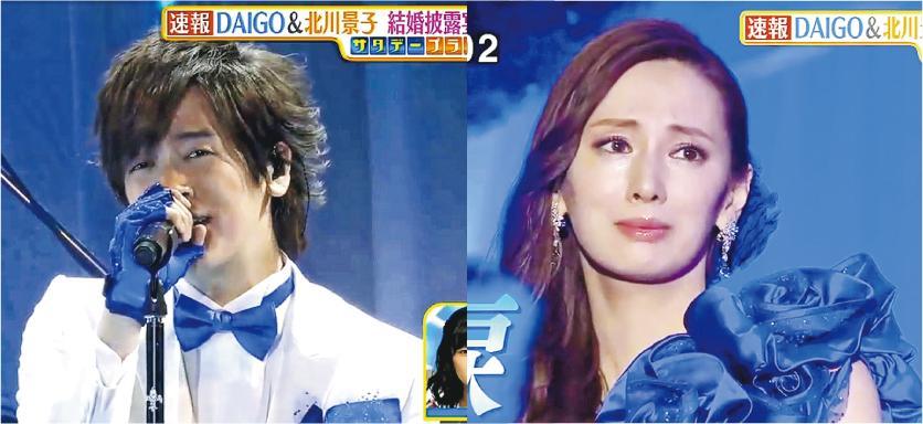 新郎daigo囍宴再求婚北川景子感動到喊 Showbiz 明報ol網