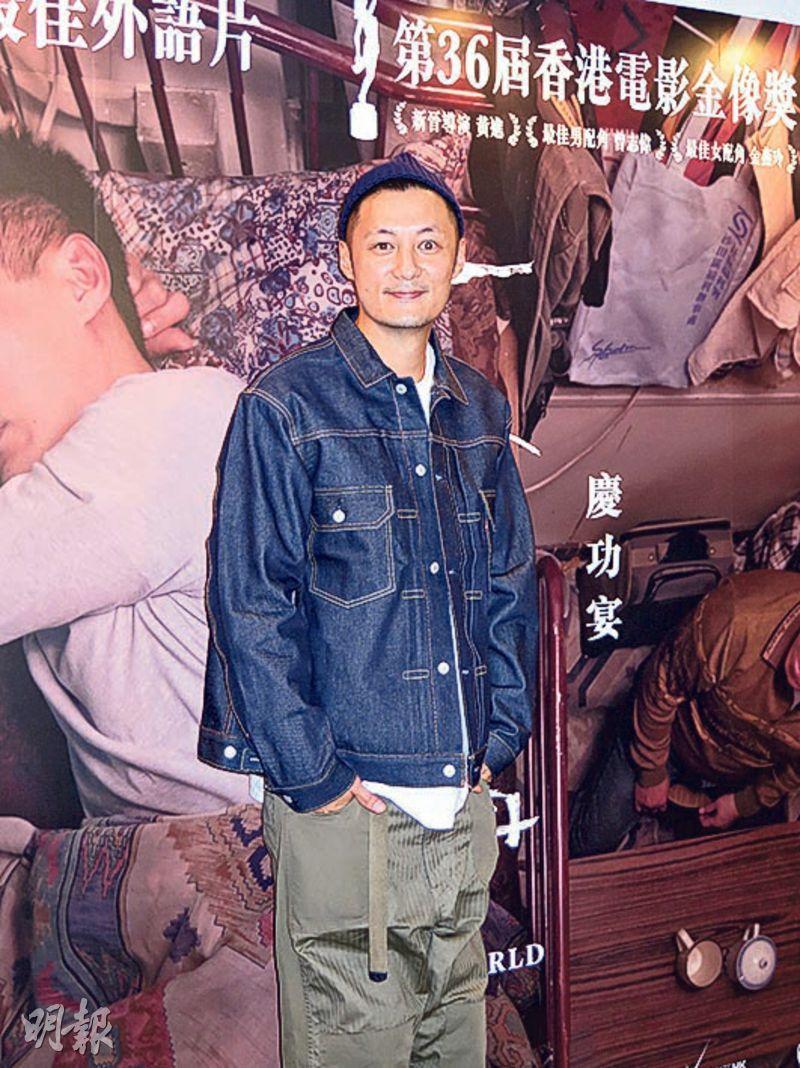 HKSAR Film No Top 10 Box Office: [2017.10.29] SHAWN YUE CALLS HIS ...