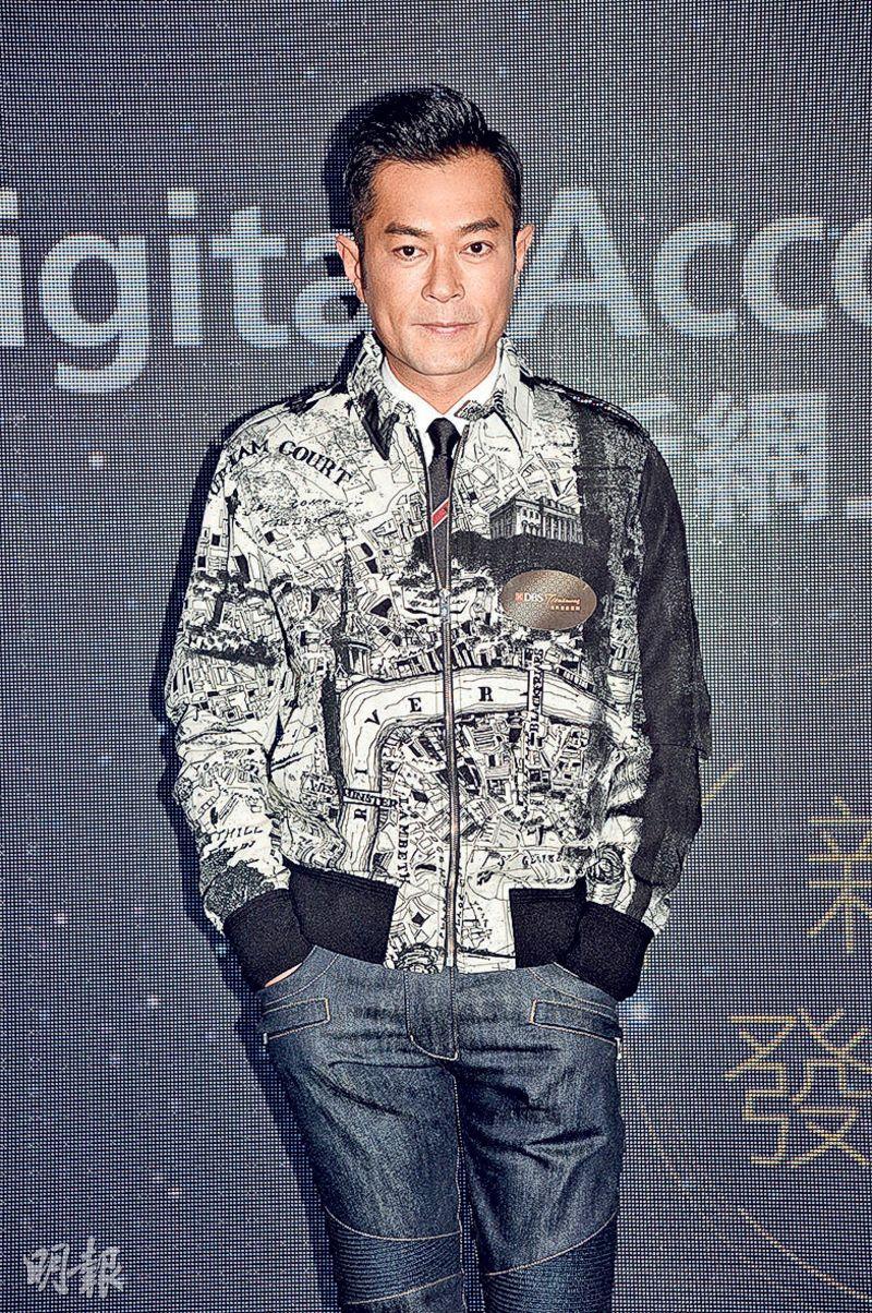 HKSAR Film No Top 10 Box Office: [2017.11.14] LOUIS KOO WANTS TO TAKE ...