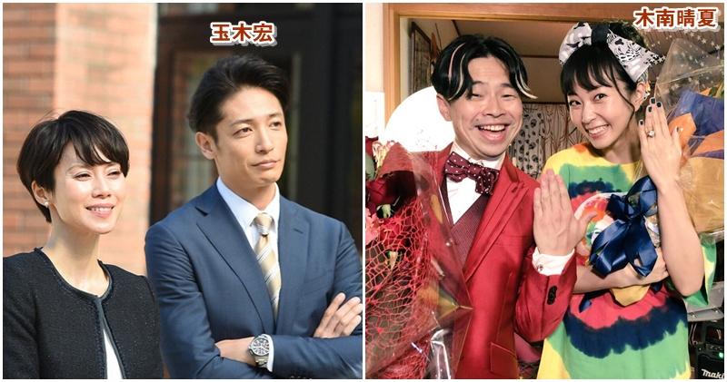 玉木宏有冇睇 木南晴夏 花過天晴 結局收視爆升 Showbiz 明報ol網