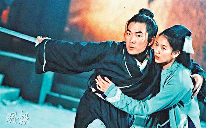 Adaptation of Louis Cha's 'Fox Volant' Now Filming for iQIYI