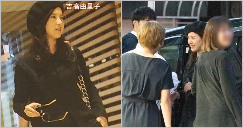 新劇結局高收 吉高由里子出席慶功宴狂歡至凌晨4時 Showbiz 明報ol網