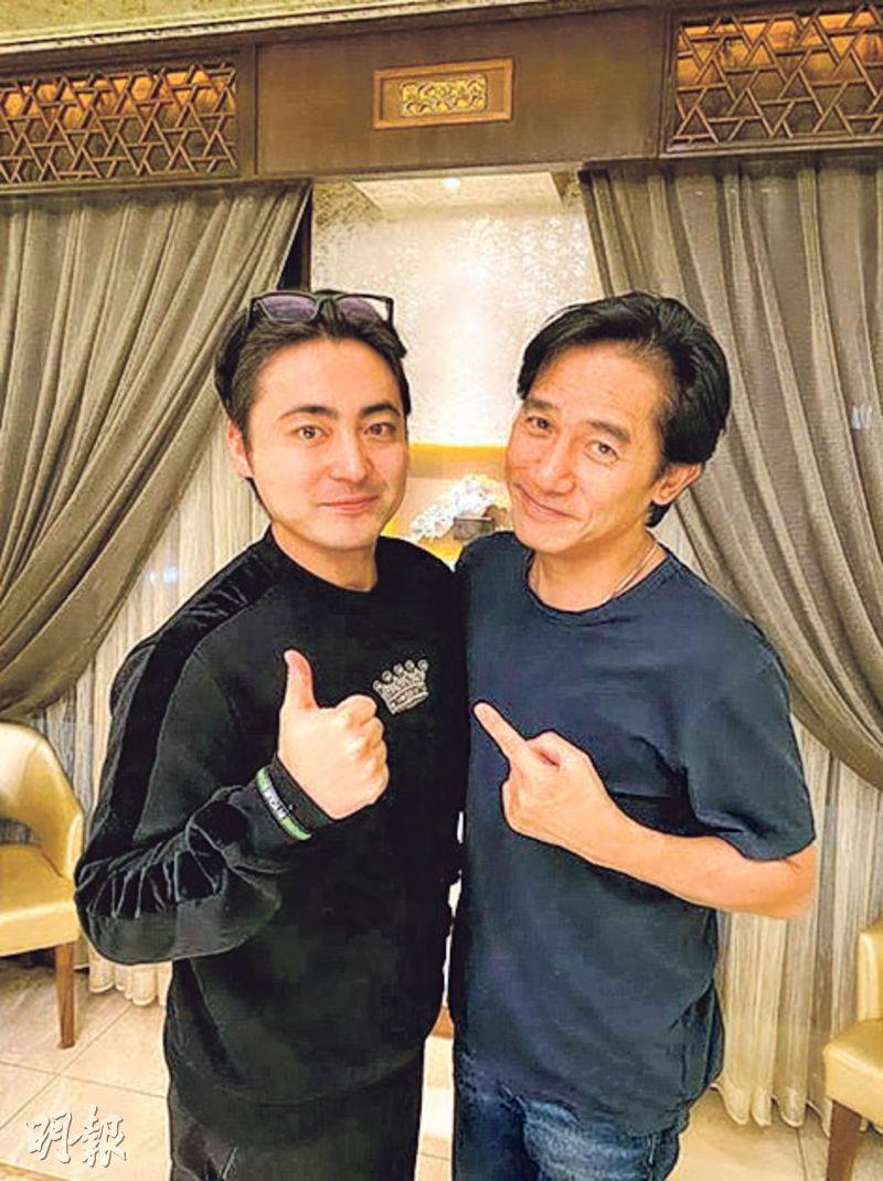 山田孝之曬合照梁朝偉否認合作 Showbiz 明報ol網