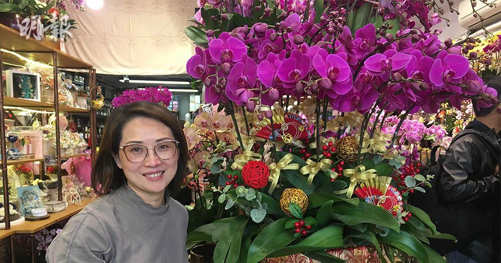 旺角花墟買年花:蘭花「大豹斑」「藏寶圖」熱賣 年輕家庭愛「錦鏽光芒」【短片】