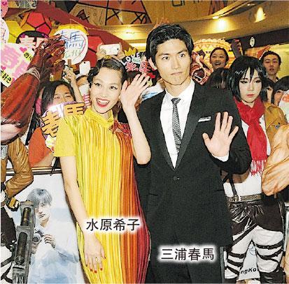 street Jack 2010 3月号 三浦春馬 佐藤健 【公式通販】
