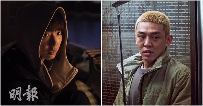 朴信惠（左）和劉亞仁在電影《#ALIVE》中要合力逃出「喪屍公寓」。（劇照／明報製圖）