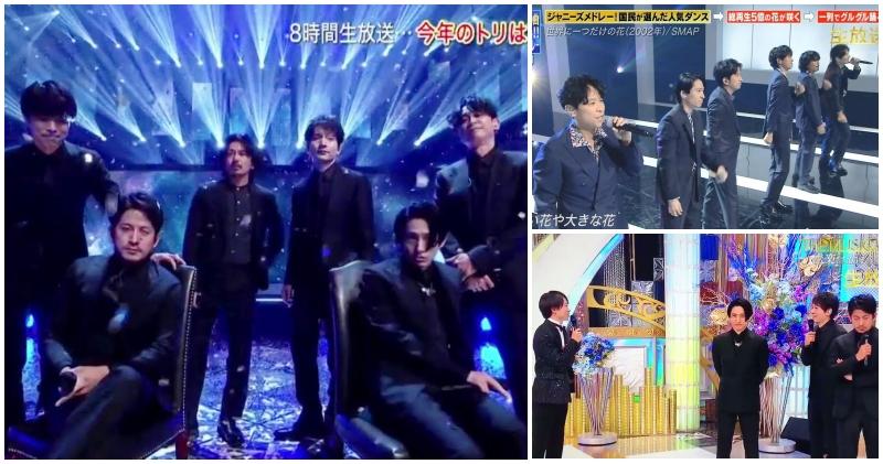 11月解散 V6亮相 The Music Day 唱smap經典歌 Showbiz 明報ol網