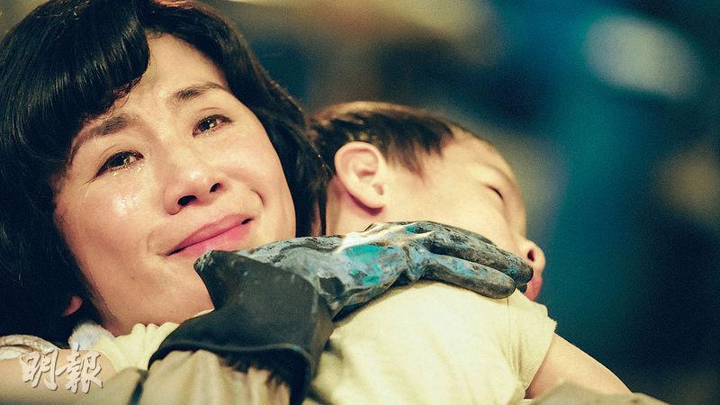 HKSAR Film No Top 10 Box Office: [2021.07.13] SANDRA NG TEMPTS CHILD ...