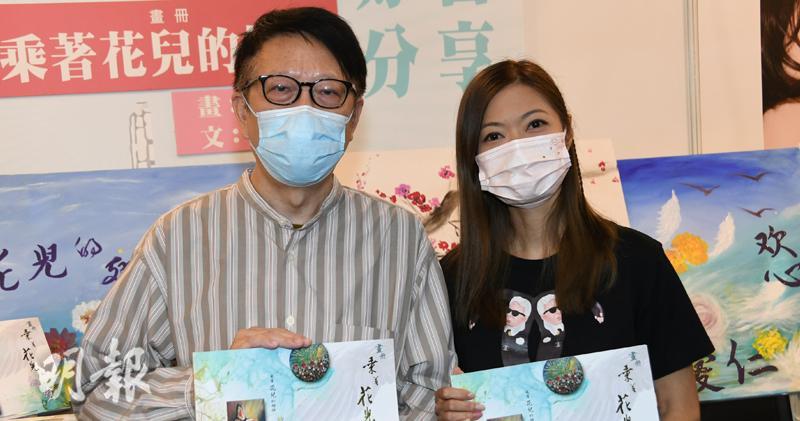 蔣嘉瑩現身支持葉家寶的新書發布會。（林祖傑攝）