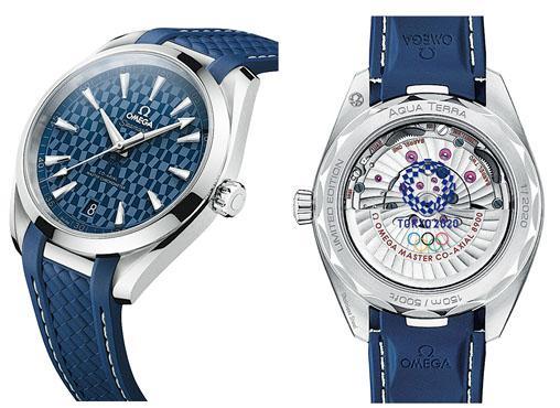 Seamaster Aqua Terra東京2020年奧運會限量版腕表是第一款採用陶瓷表面設計的奧運會系列腕表。藍寶石水晶表背印上東京奧運會徽。$52,200（品牌提供）