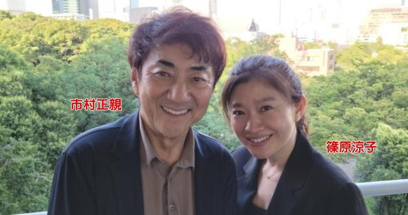 巿村正親和篠原涼子宣布離婚。（網上圖片）
