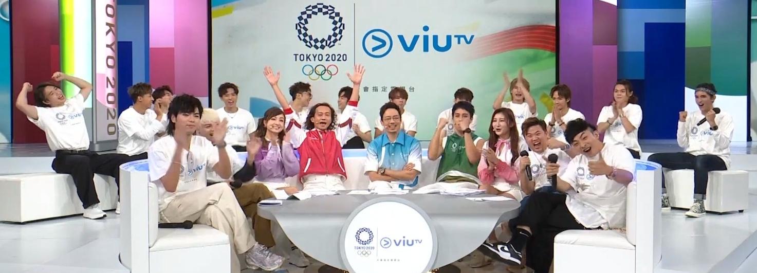 MIRROR和ERROR及5位主持，為香港在今屆奧運取得佳績感到興奮。（ViuTV截圖）