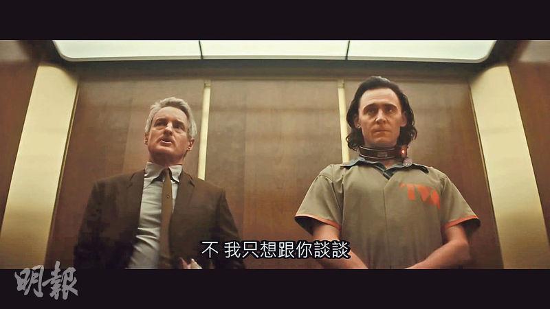 Marvel原創劇集《洛基》率先增設繁體中文字幕，為Disney+登陸香港和台灣做好準備。