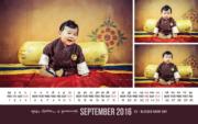 不丹小王儲Jigme Namgyel Wangchuck（不丹王室網站圖片）
