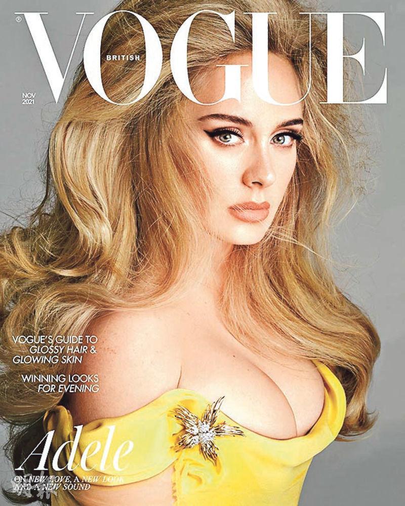 Adele登上《Vogue》雜誌封面，獲網民大讚是性感版《美女與野獸》主角貝兒。