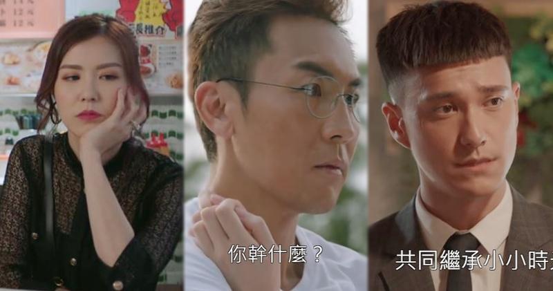 由劉佩玥（左起）、譚俊彥和朱敏瀚合演的《換命真相》昨晚首播。（大會提供）