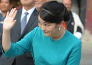 2017年6月，日本公主真子到訪不丹。（法新社）