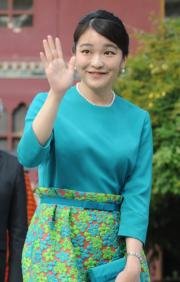 2017年6月，日本公主真子到訪不丹。（法新社）