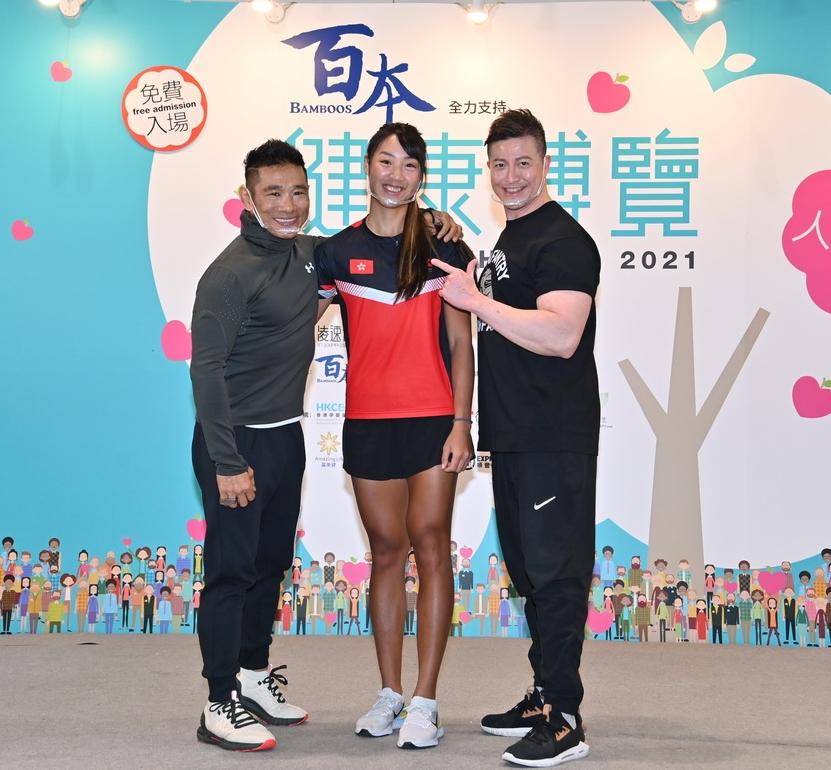 鄭健樂（右）與杜德智（左）及香港賽艇運動員洪詠甄出席《第14屆健康博覽Health Expo》。（大會提供）