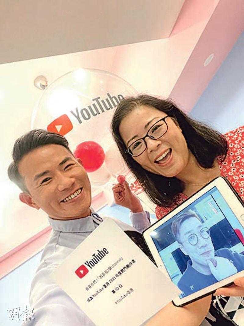王耀祖（左）、貴花田（右）跟視頻中的曾志豪開心「田豪祖3寶Channel」登上YouTube「熱門創作者」第10位與「人氣創作者」第4位。