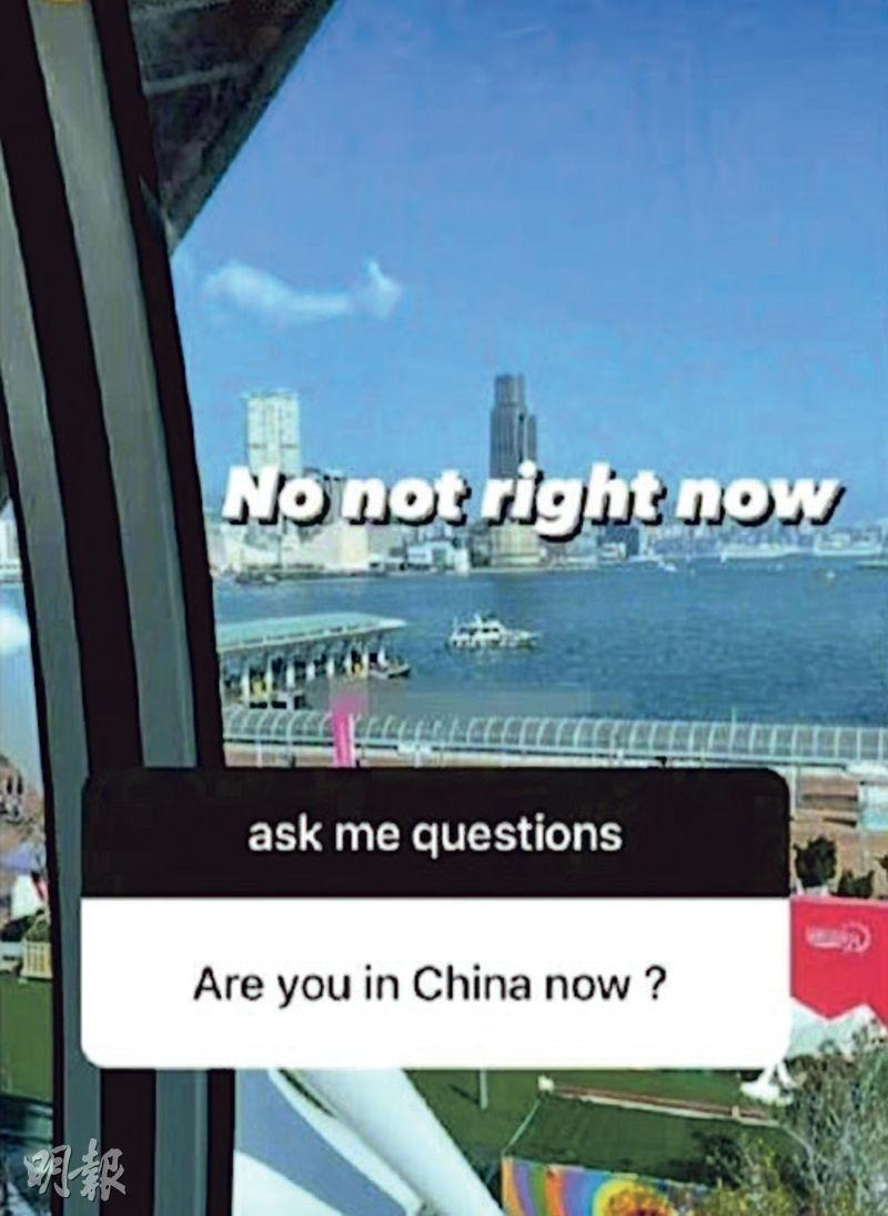 被問「Are You in China now？」張慕童上載摩天輪拍的照片答：「No not right now」，惹網民不滿。（網上圖片）