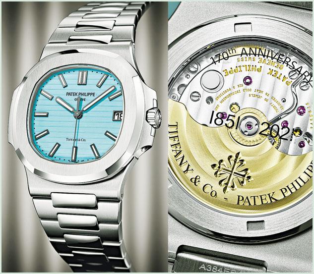 PP的Nautilus 5711/1A腕表系列將於今年內停產，最後推出的表款是跟Tiffany合作的聯乘款式，以Tiffany Blue為表盤色調。（品牌提供）