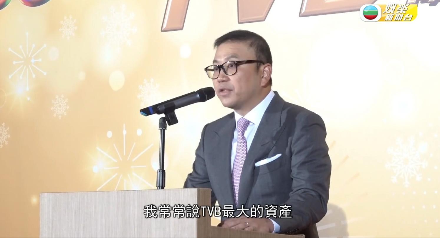 TVB主席許濤宣布年尾派花紅，以及明年重啟加薪機制。（TVB 娛樂新聞台facebook片段截圖）