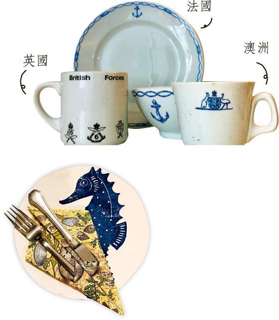 Miriam家的餐具多來自外國軍艦。上圖杯碟分別是英國（左）、法國（中）、澳洲（右）。（受訪者提供）