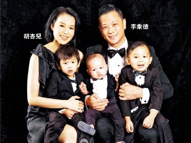 李乘德跟胡杏兒結婚6周年，在社交網貼全家福放閃。（網上圖片）
