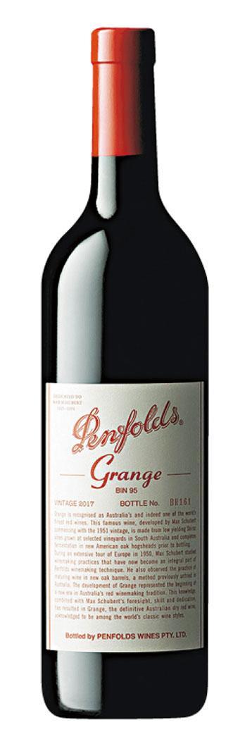澳洲國寶級酒王Penfolds Grange 2017年（品牌提供）