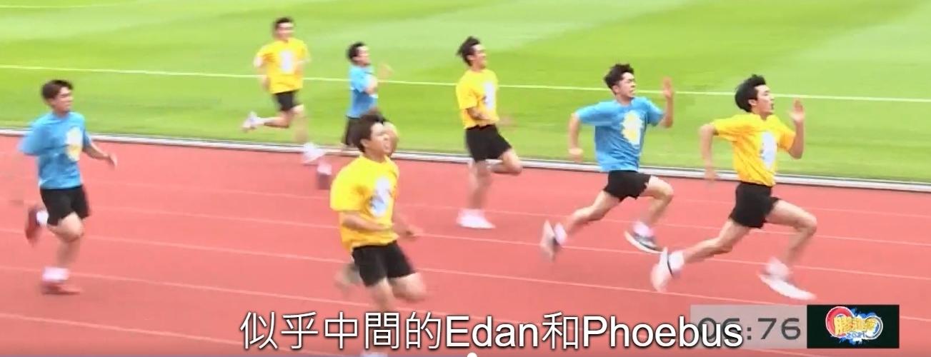 吳啟洋力壓Edan勝出100米跑。（ViuTV截圖）