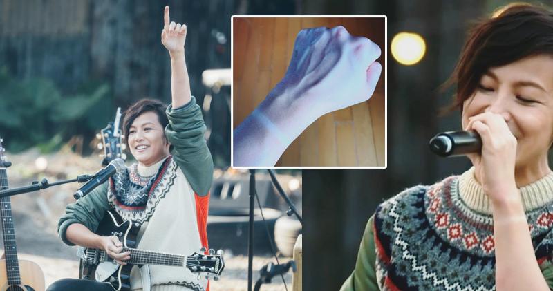 何韻詩演出期間，被眼利網民發現她的手腕多了一個反白「紋身」。（fb圖片/明報製圖）