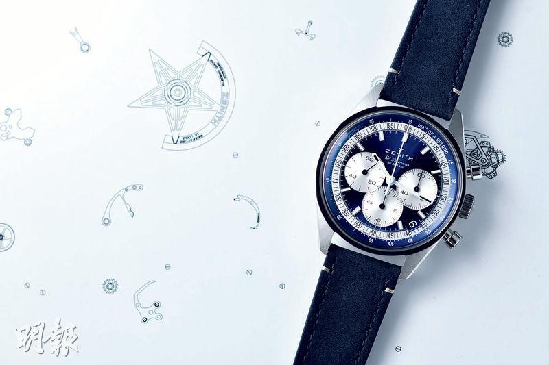 Chronomaster Original腕表專門店限定款式沿用1969年面世的最早期El Primero精鋼計時表的設計元素。$70,500（黃志東攝）