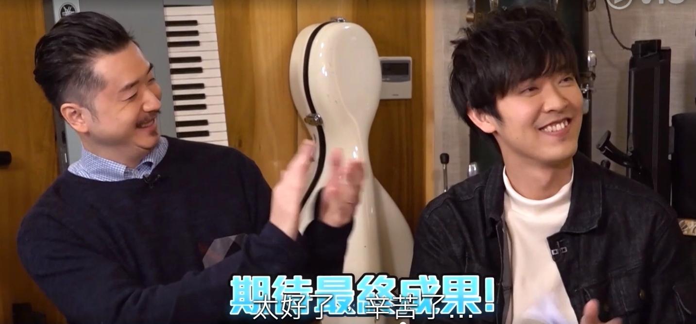 Edward Chan（左）及Oscar Lee有份參與主題曲製作。（ViuTV截圖）