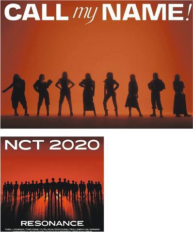 女團COLLAR新歌《Call My Name！》海報（上圖）被指跟韓國組合NCT的專輯《RESONANCE》（左圖）相若。