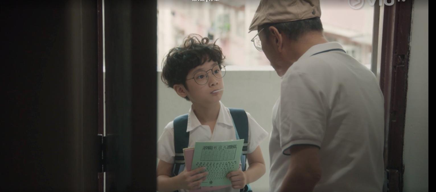 飾演余家聰童年的小演員黃梓樂，演出亦搶鏡。（ViuTV截圖）