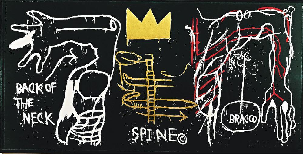 Back of the Neck——作者：Jean-Michel Basquiat 創作年份：1983年 規格：絲網印刷、紙上手工上色（128×259厘米） 特色：黑暗的構圖，相信作者想從另一角度去呈現人體的結構。（畫廊提供）