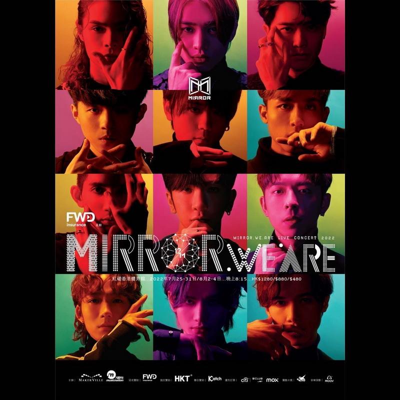 MIRROR 12子在演唱會海報中Chok到爆。（MIRROR Instagram圖片）
