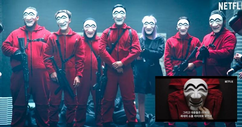 Netflix新劇《紙房子：韓國篇》落實6月24日上架。（網上圖片）