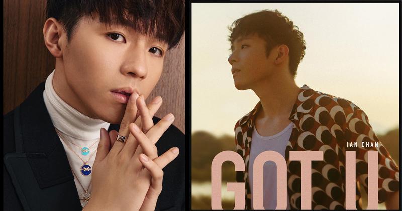 陳卓賢將推出今年第2首派台作品《Got U》，粉絲們大嗌期待。（Ig圖片/明報製圖）