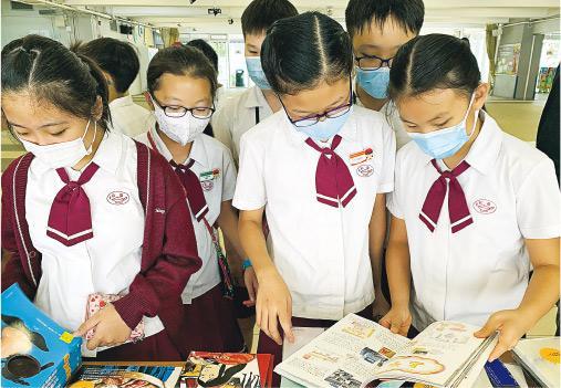 重視閱讀——中華基督教會協和小學（長沙灣）是一間閱讀風氣很強的學校，學校亦傾向錄取愛閱讀的「叩門」生。（受訪者提供）
