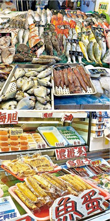 桃園的竹圍漁港有丸子店和炸海鮮小食店，亦有海鮮檔。（廚豫提供）