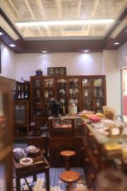 微型藝術展@中環街市︰《美和堂》藥材舖（陸秋燕攝）
