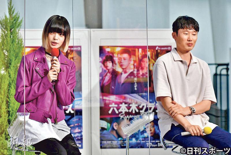 《梨泰院Class》原作者趙光真（右）自爆向劇組推薦平手友梨奈（左）當新劇《六本木Class》女主角，後者聞言即道謝。