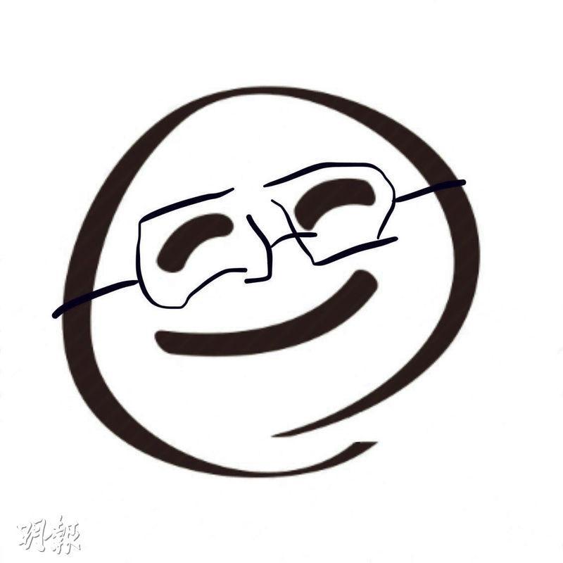 周慧敏貼出倪匡戴眼鏡、大笑的卡通畫像，交代老爺身後事。（網上圖片）