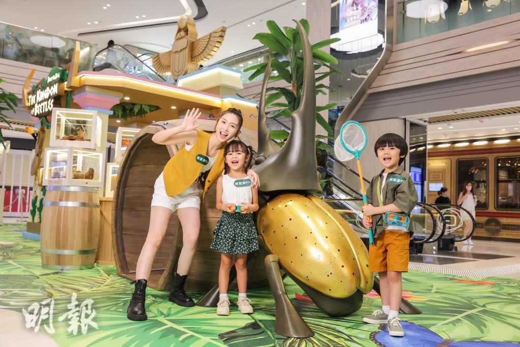 將軍澳中心 X 香港甲蟲研究協會「甲蟲王國大冒險」︰2.2米高巨型金甲蟲（圖片由相關機構提供）