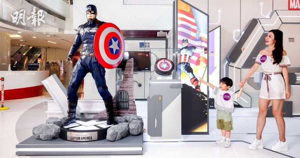 Marvel主題期間限定店 銅鑼灣皇室堡1 1 Captain America Iron Man Mark 46 珍藏marvel玩具陳列 商場好去處 2812 Hot Pick 明報ol網