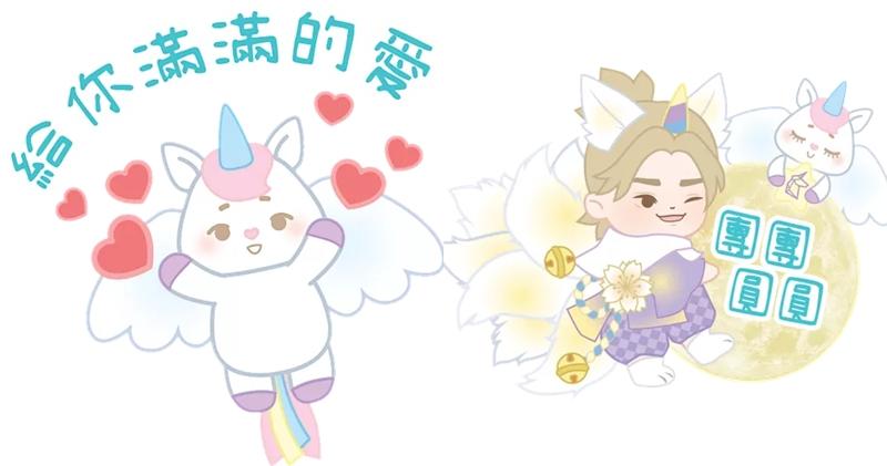 FC與插畫師合作推出「中秋Little Unicorn遊月日記」Stickers，於中秋節向親朋好友送暖。（大會提供）